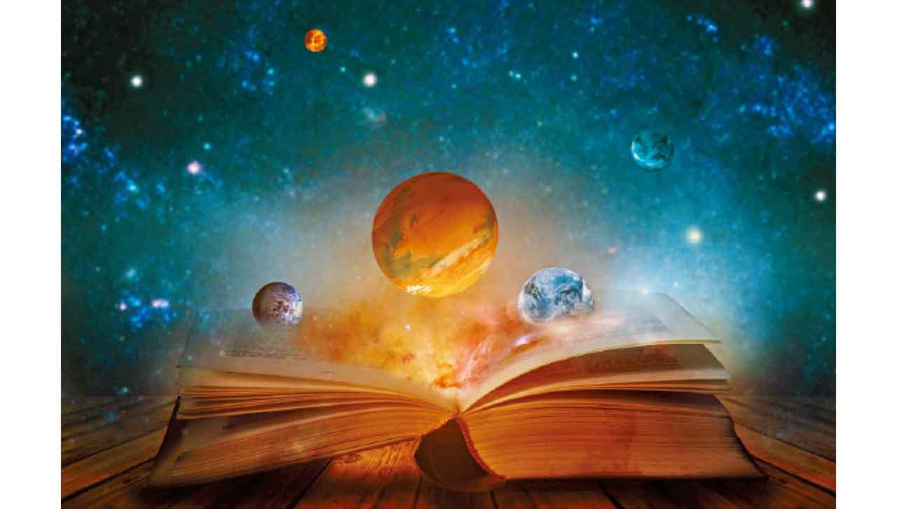 三王星