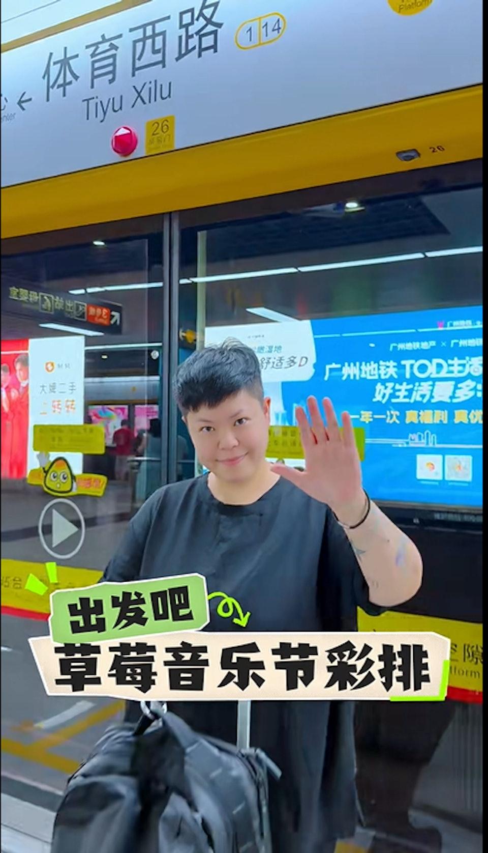 林二汶開小紅書帳號三年,粉絲人數只得2.1萬。