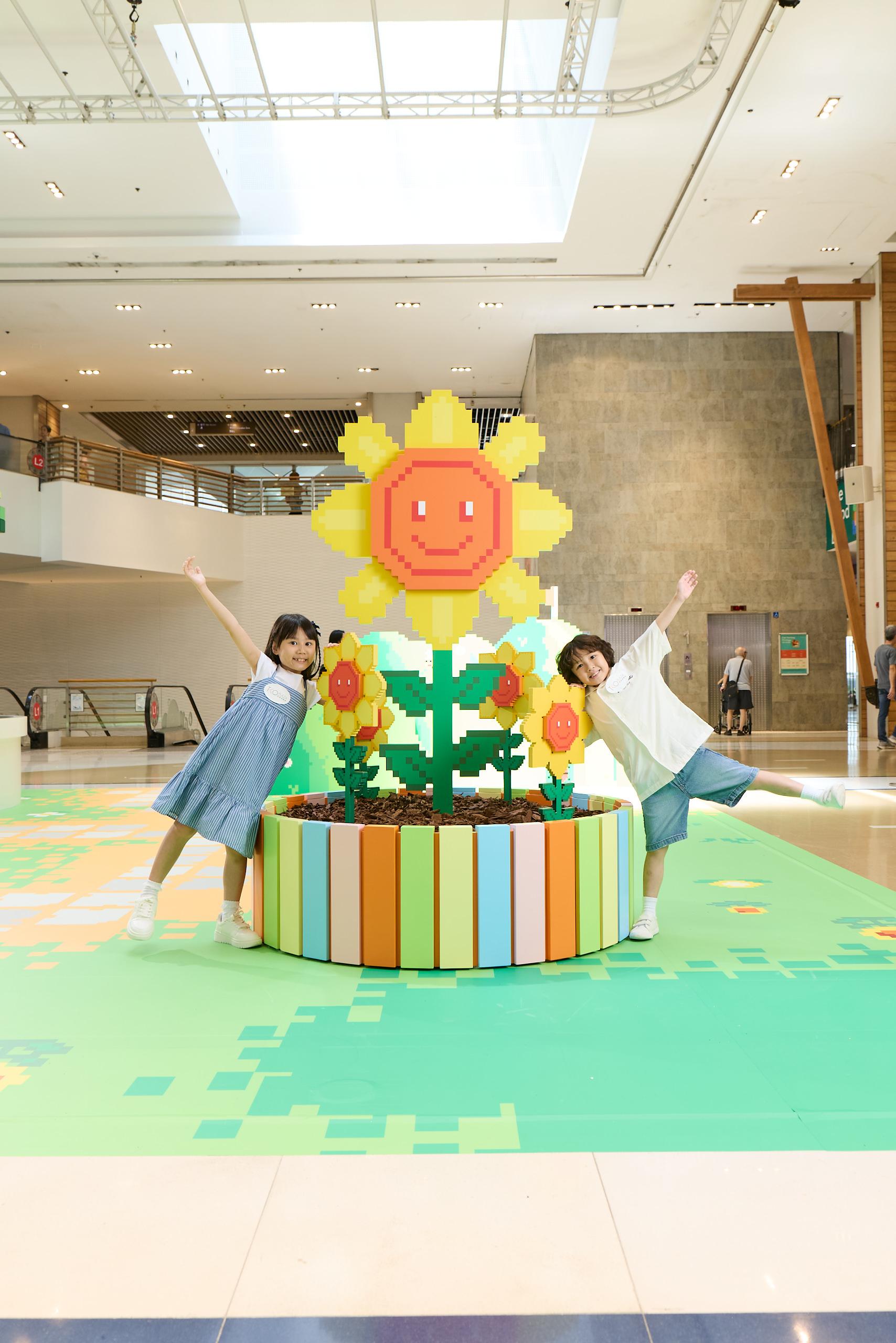 可愛夢幻像素太陽花花園