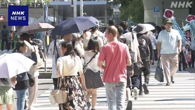 名古屋罕見錄得40度高溫 多地達39度|日本旅遊