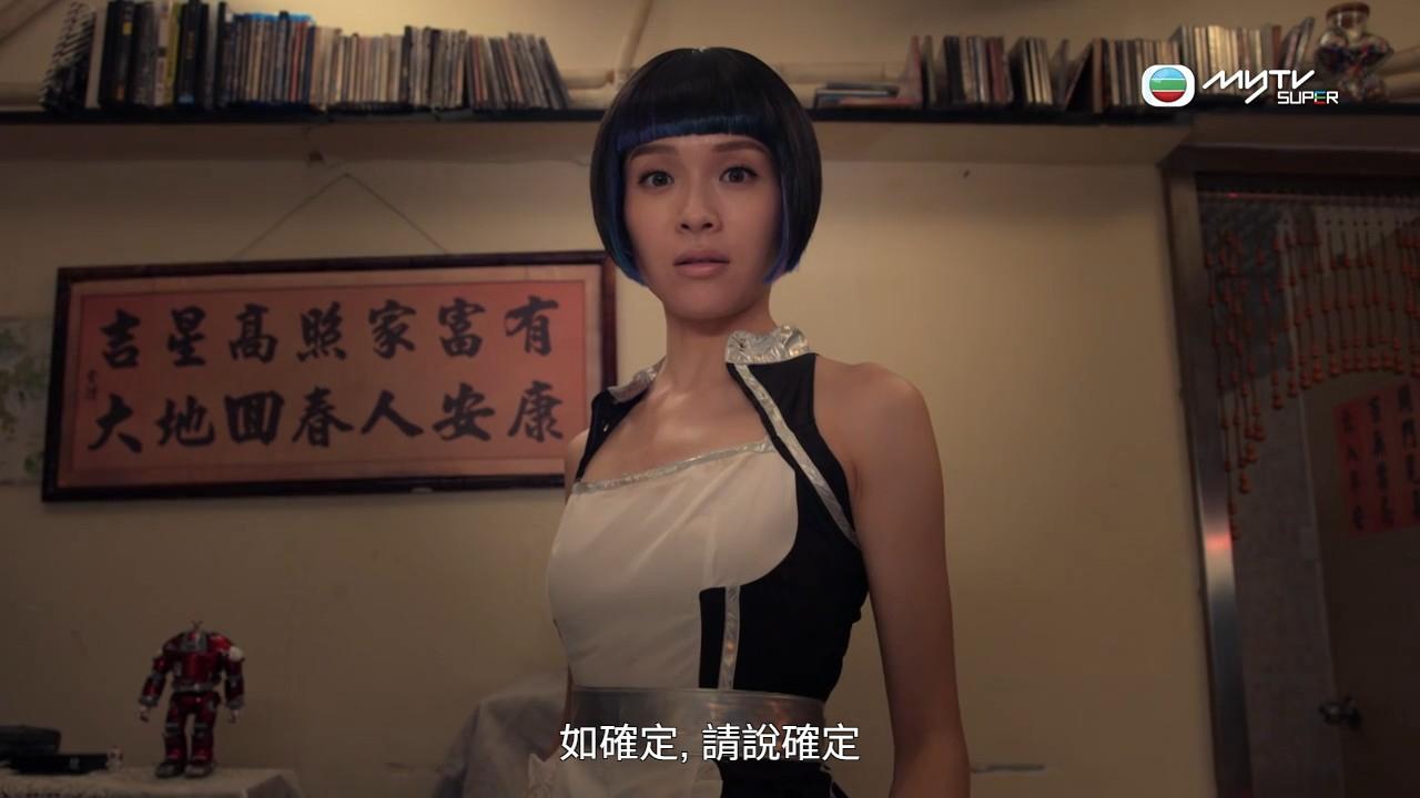 Ali在《麻雀樂團》的演出,令劇迷勾起她在《智能愛人》扮女機械人。
