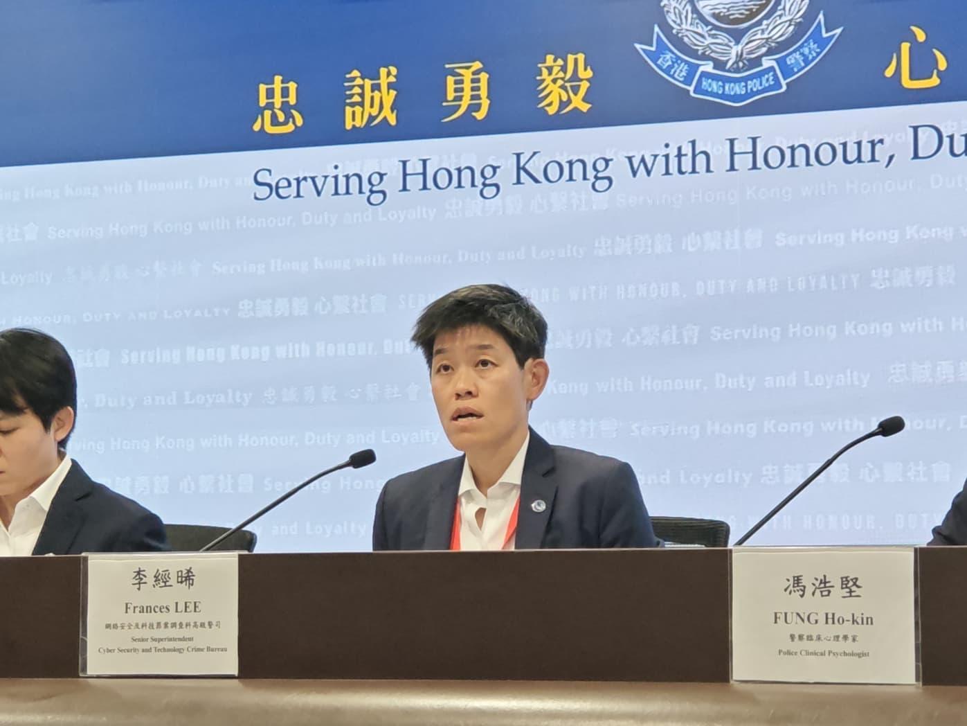 警方展開「千劍」行動搗破網上發布偷拍相片以及淫褻物品集團,拘10人。