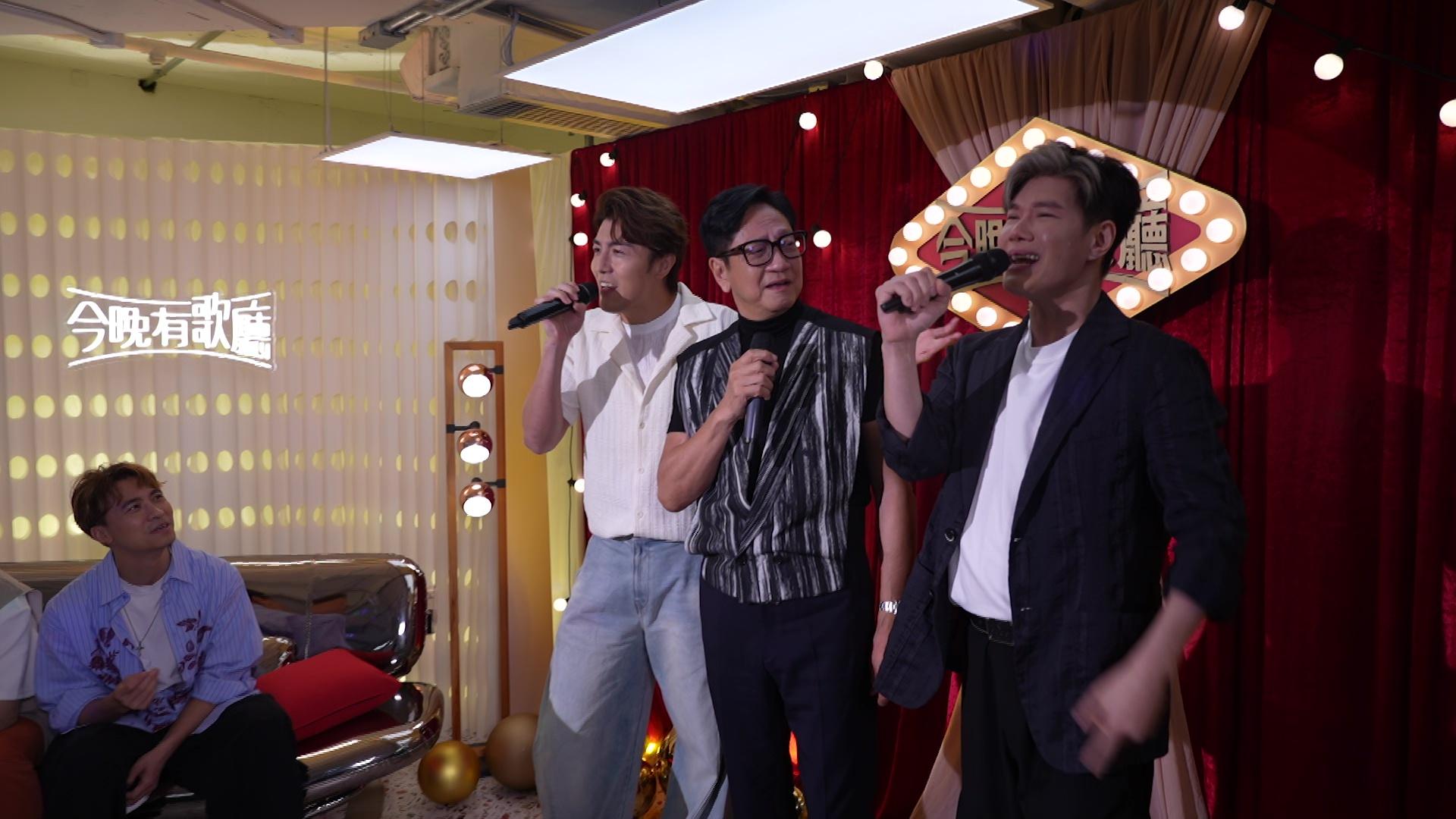 陳友、趙浚承、張與辰獻唱《Tea for two》。