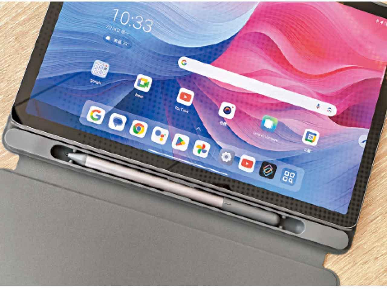 Lenovo Idea Tab平板