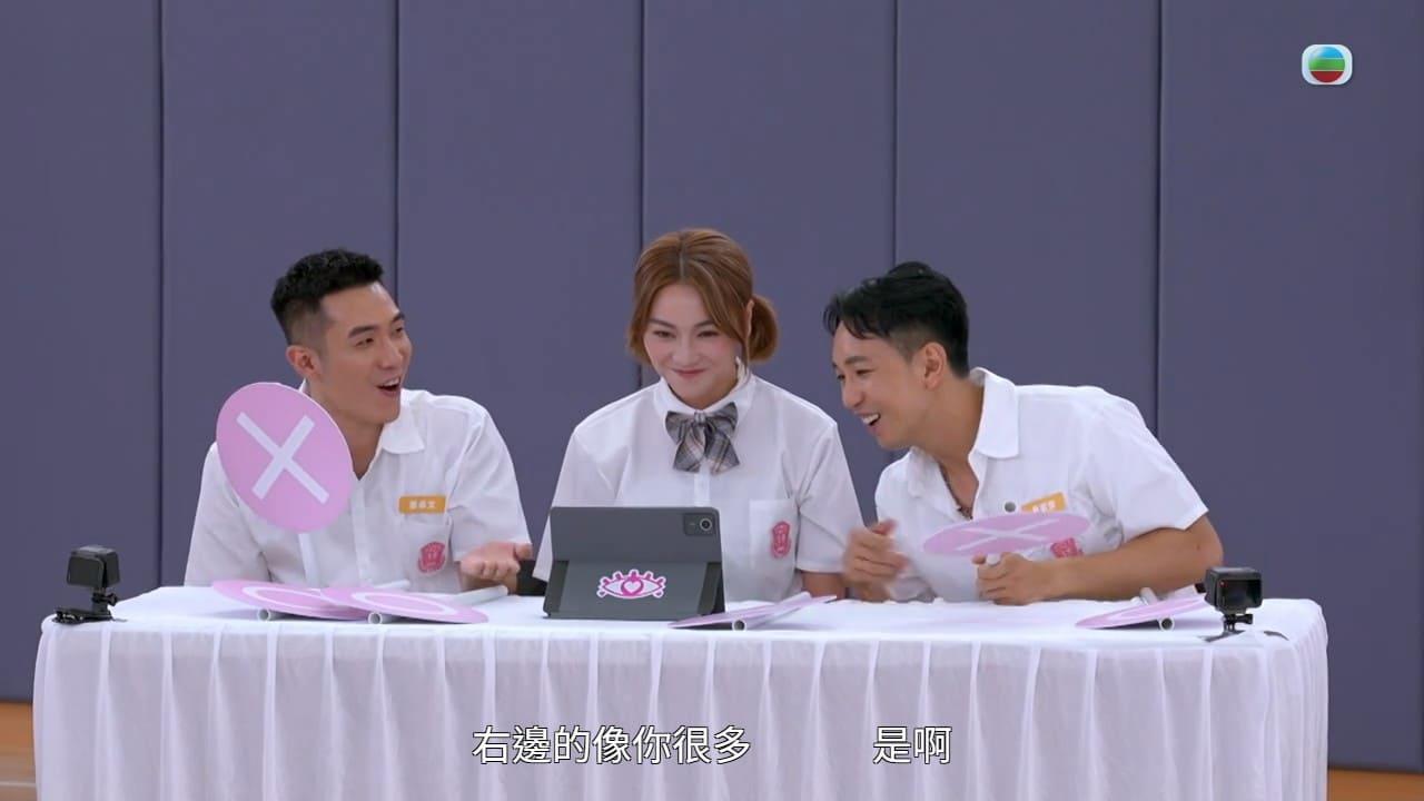 Carman 公布左邊係自己嗰陣,全場陷入一片嘩然。