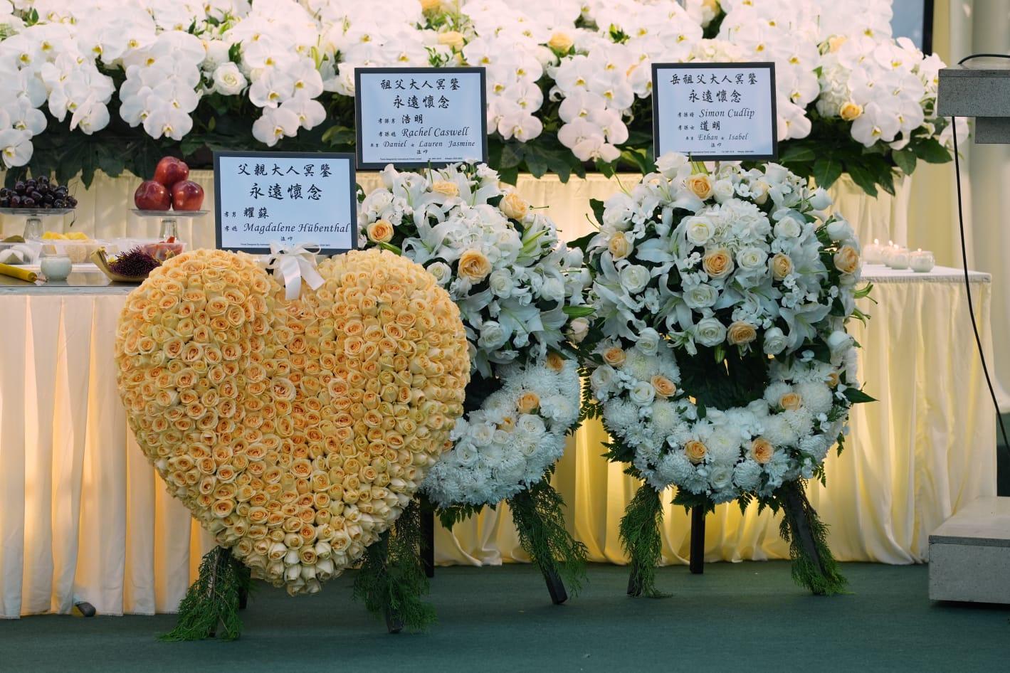 胡鴻烈於7月27日逝世,享壽105歲,今日在北角香港殯儀館設靈