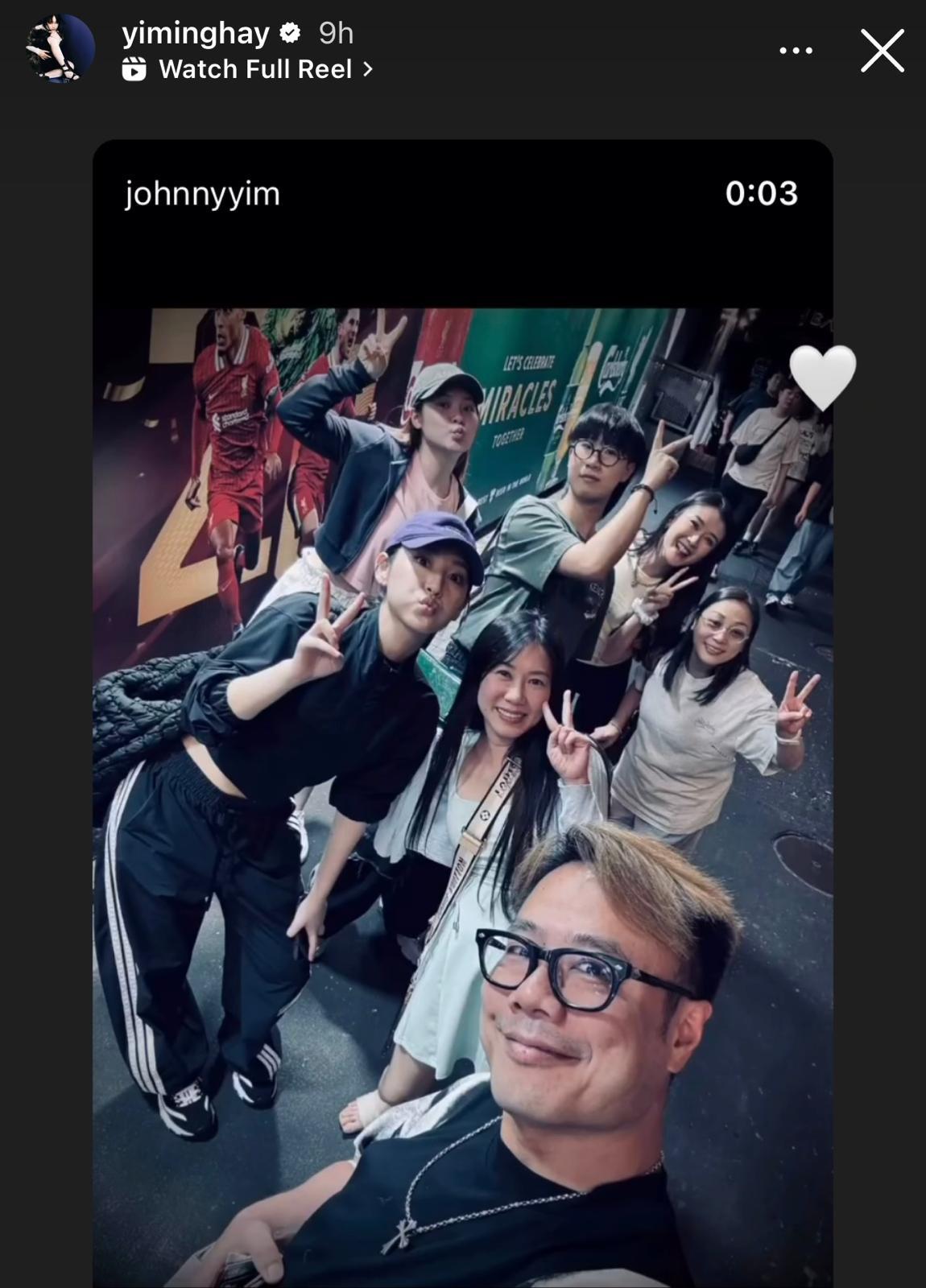 炎明熹在IG story轉載Johnny Yim的貼文,分享與《聲夢》舊生飯聚的開心時刻。