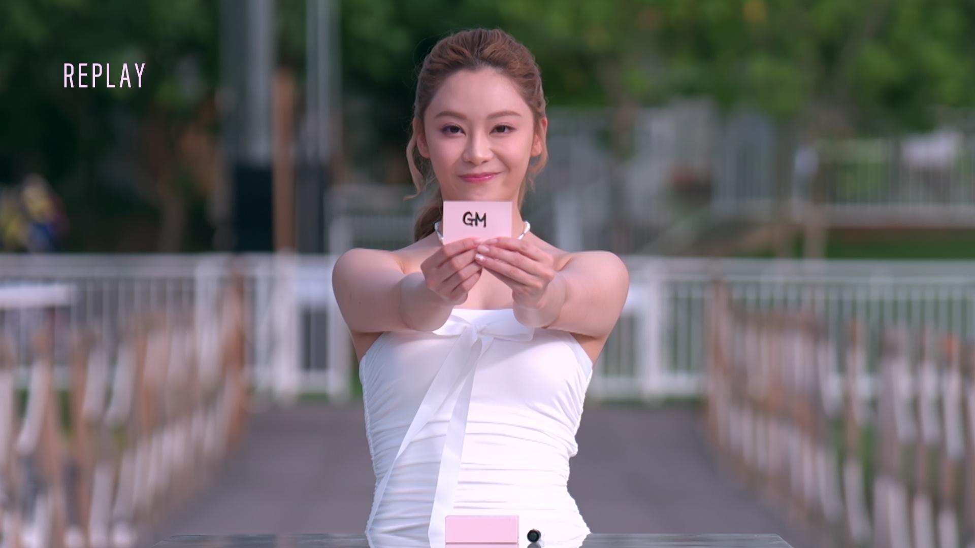 Sophie呷醋豬「質問」GM,嚇到GM呆一呆。