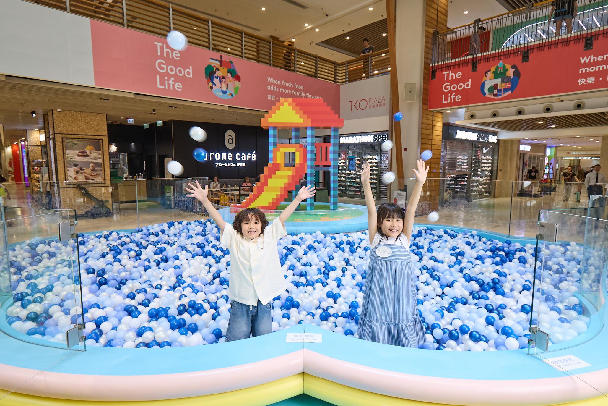 錯視設計像素滑梯與「快樂波波尋寶池」