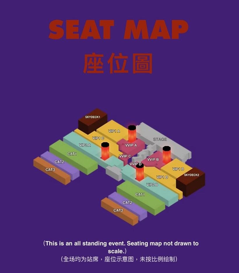 官方公開澳門騷的座位圖。