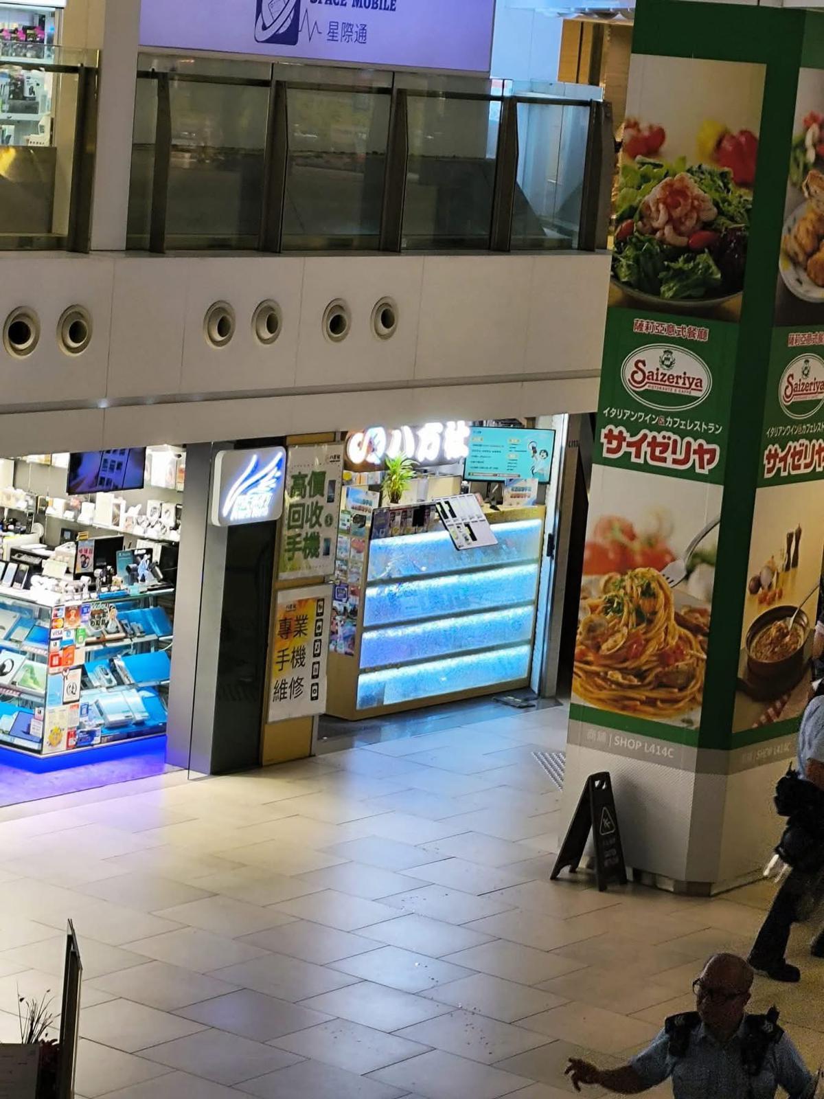 屯門良景廣場發生斬人案。(網上圖片)