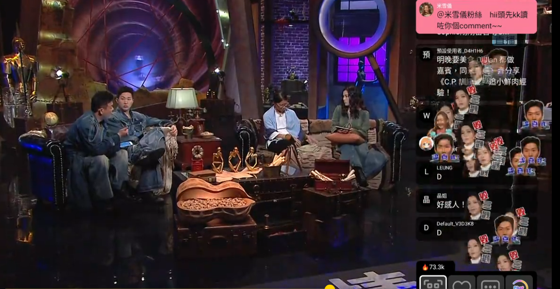 細細老師慶幸有位靈魂伴侶不離不棄。