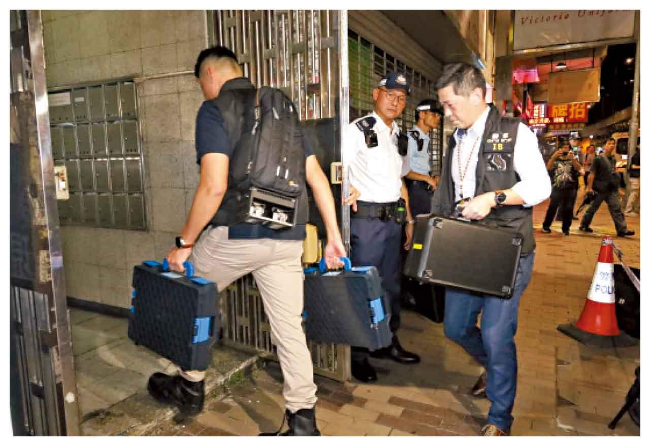 深水埗恒滿樓謀殺案