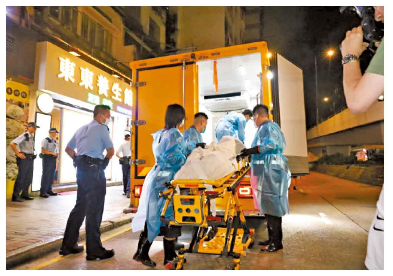 深水埗恒滿樓謀殺案