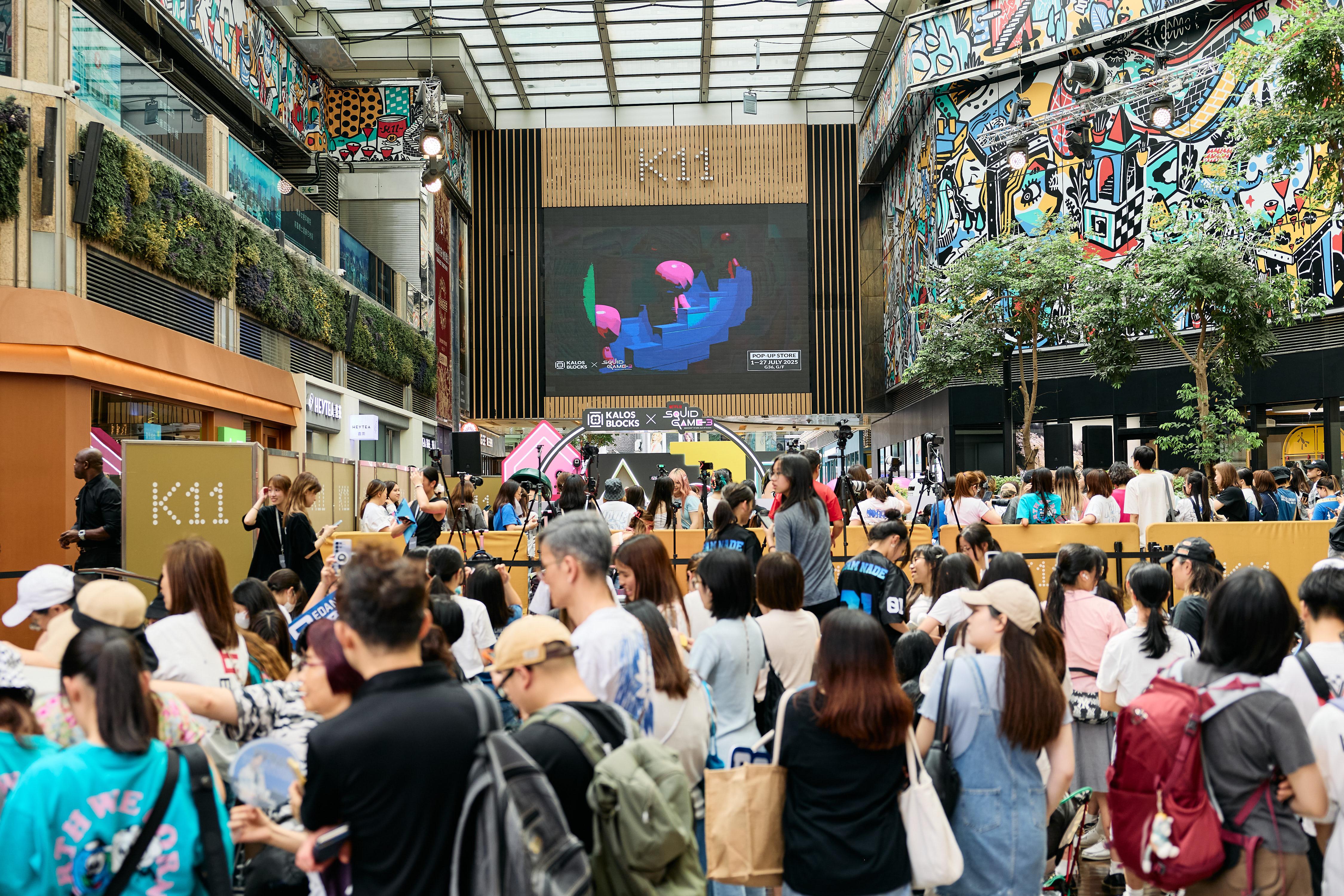 KALOS與《魷魚遊戲3》聯乘期間限定店。(新世界提供)