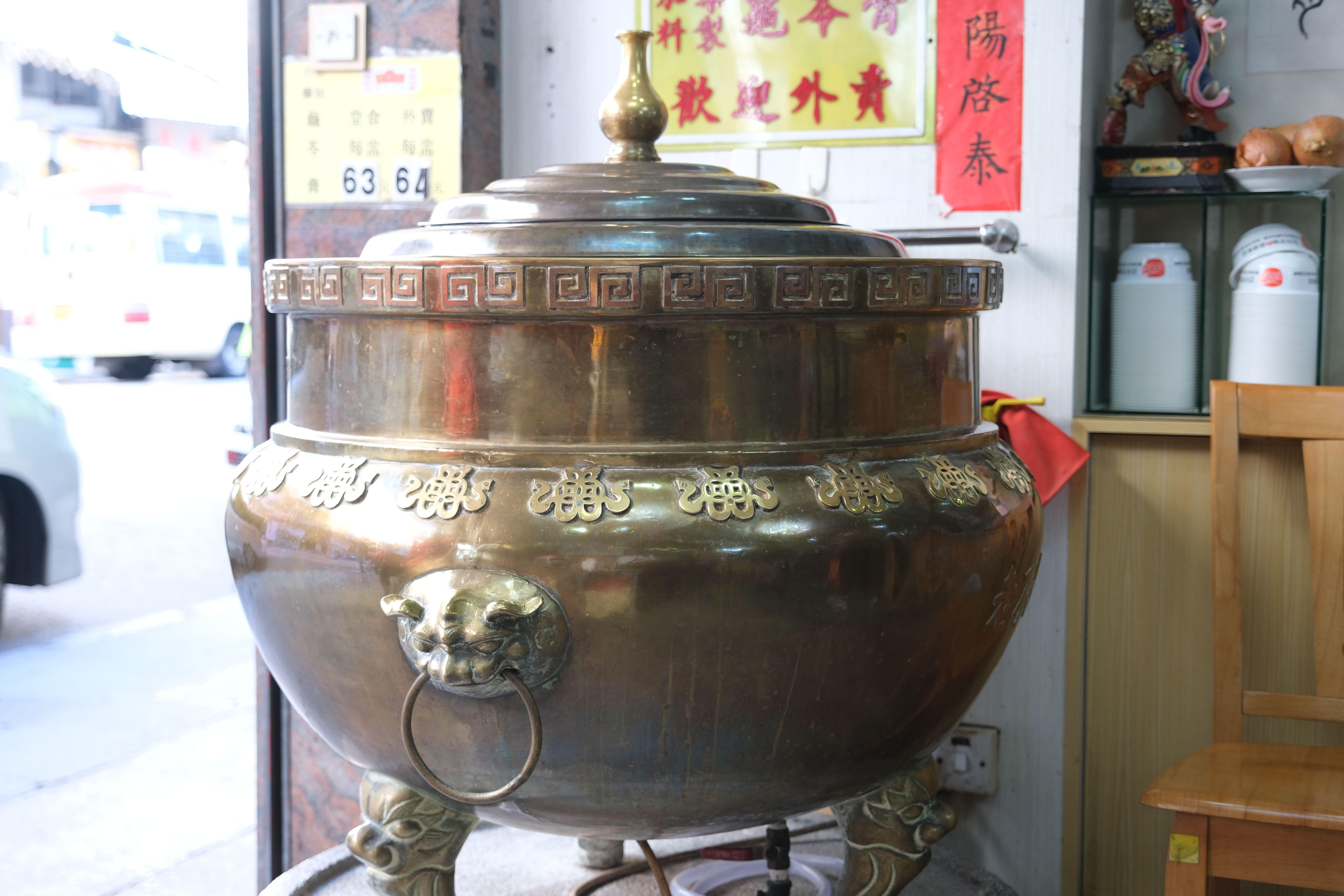 恭和堂創於1904年,至今已屹立逾一世紀,是香港其中一家歷史悠久的涼茶館