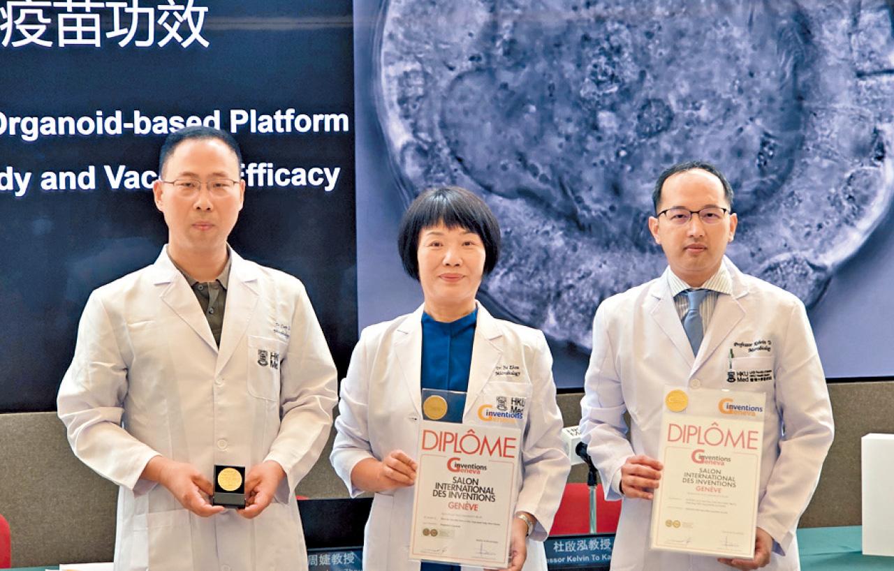 港大醫學院臨床醫學學院微生物學系助理教授(研究)李存博士 港大醫學院臨床醫學學院微生物學系助理教授周婕教授 港大醫學院臨床醫學學院微生物學系系主任杜啟泓教授