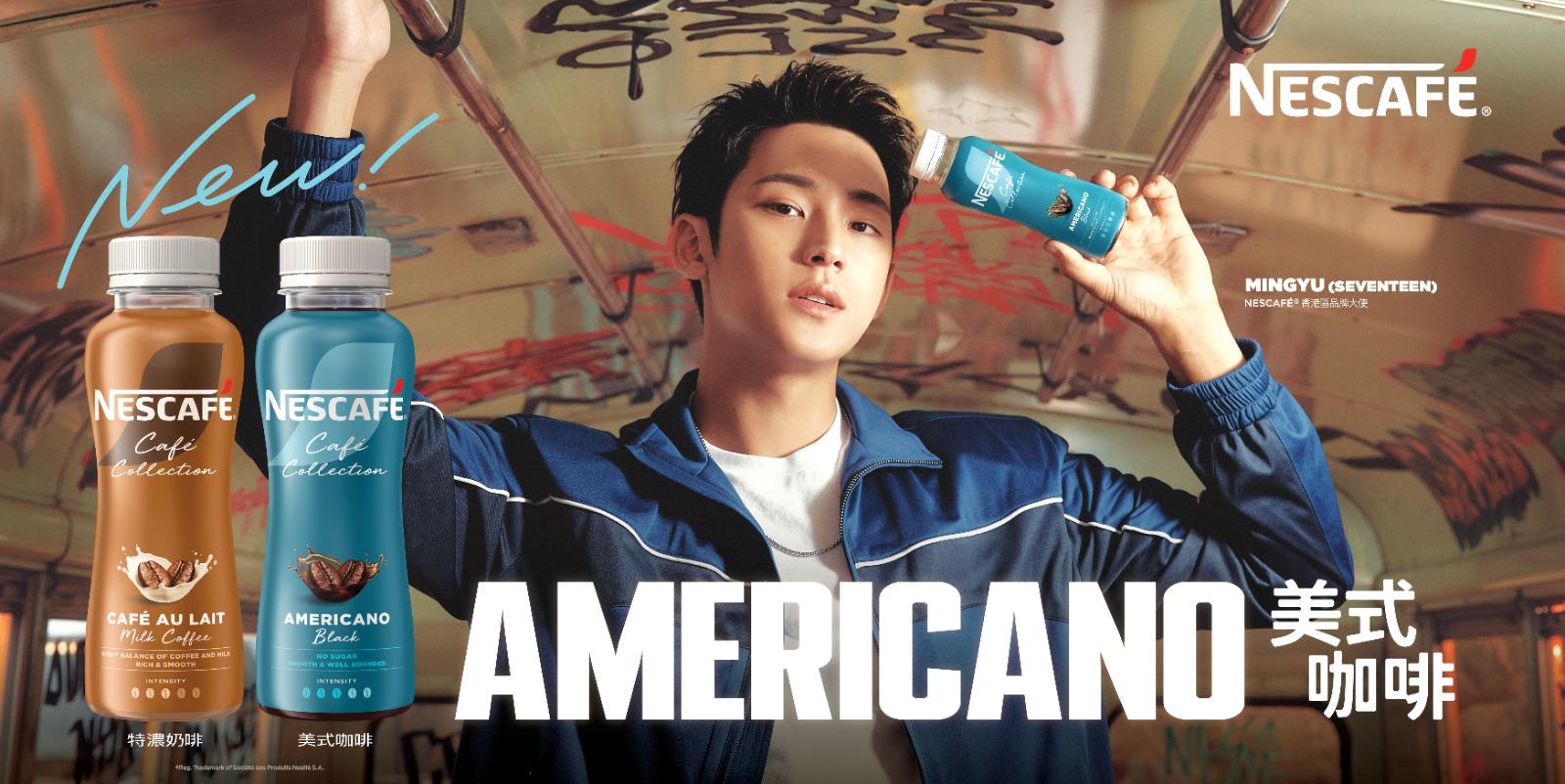 MINGYU將於9月5日以品牌大使身份親臨香港,出席於九龍塘又一城舉行的新品發布會。