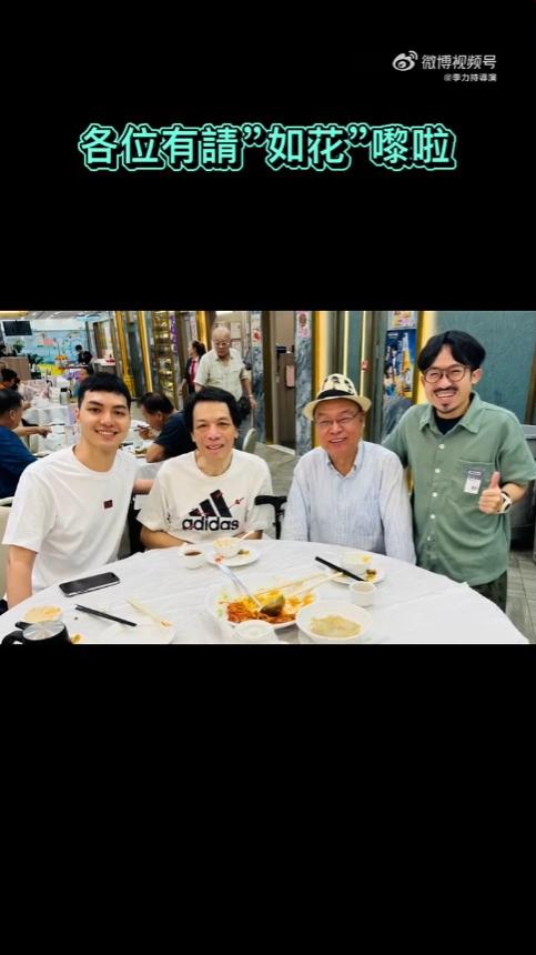 導演李力持於上月底在社交平台分享日前與李健仁茶聚見面的短片。