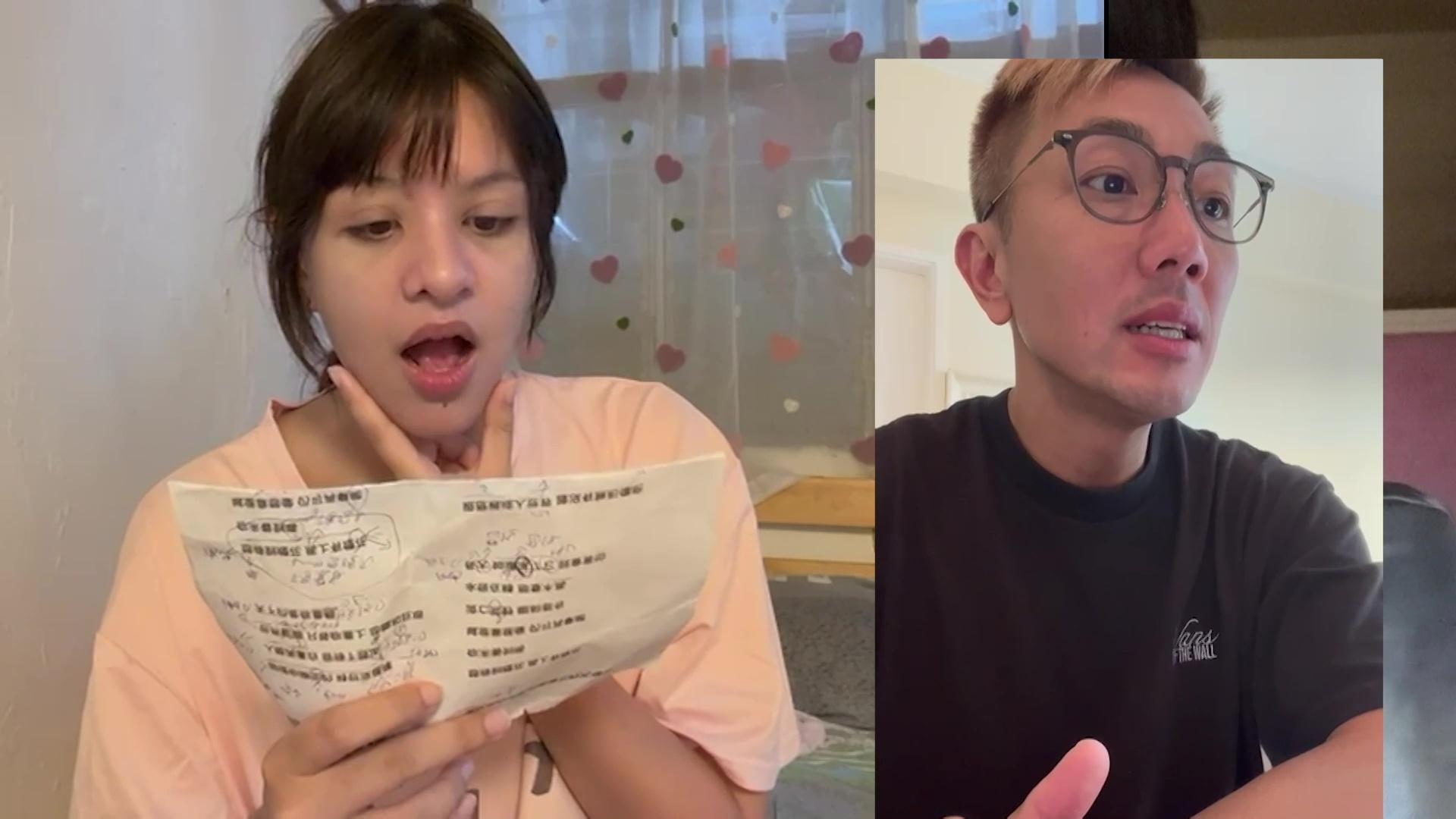 劉浩龍又透過網上教學指導Bibi。