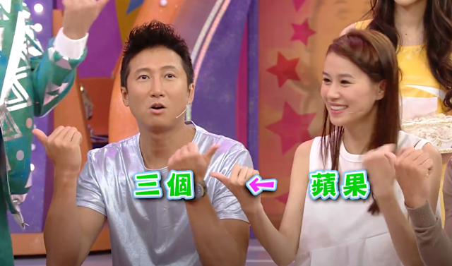 洪天明是《獎門人》系列的常客。