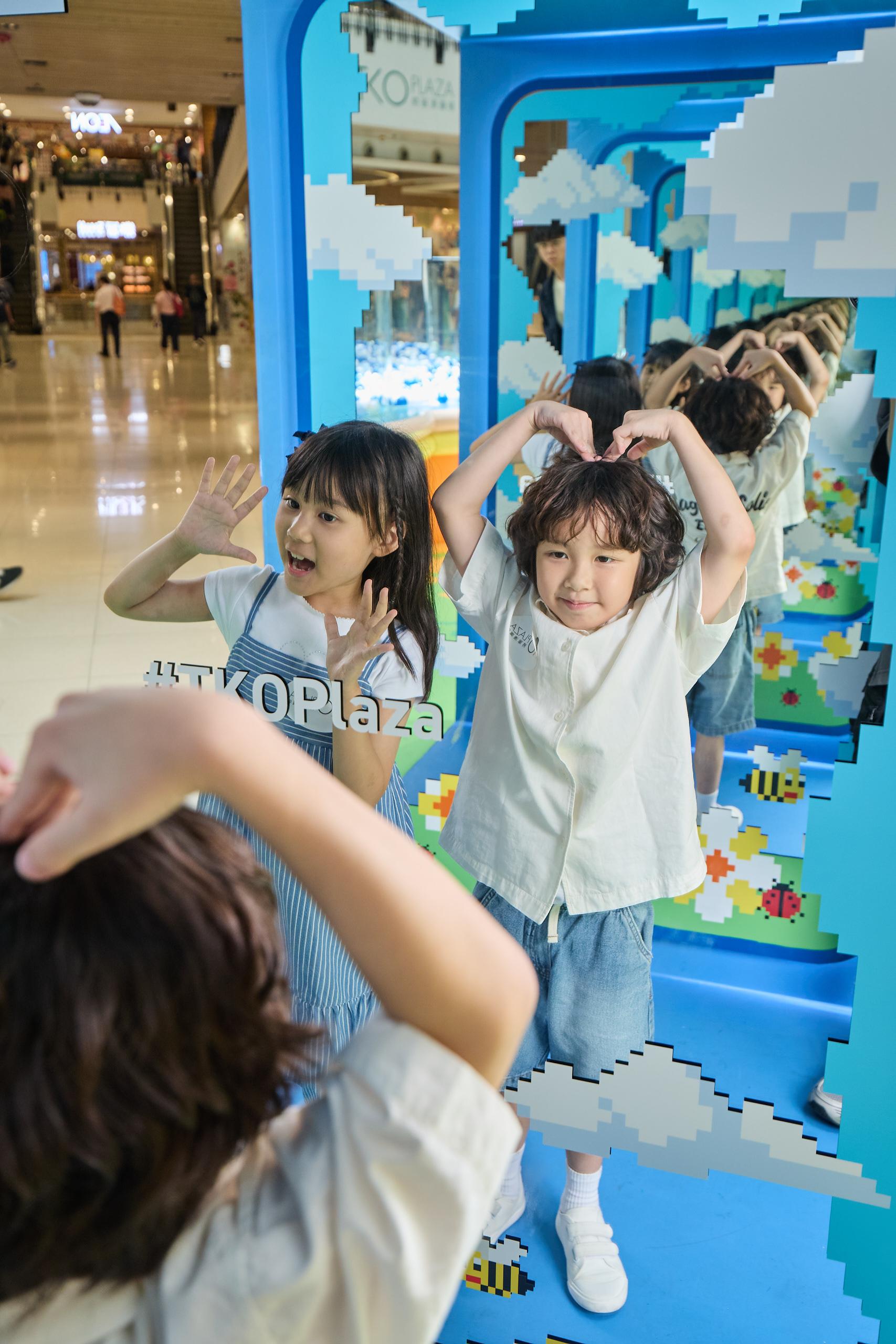快樂「花花鏡中鏡」
