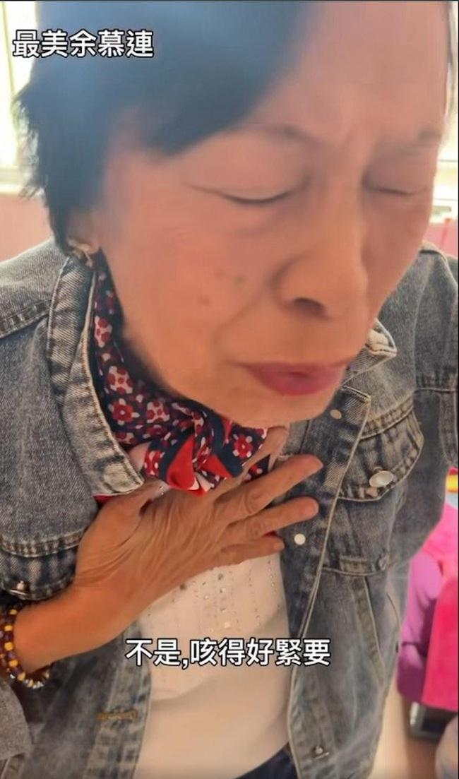 病情嚴重不斷咳嗽。