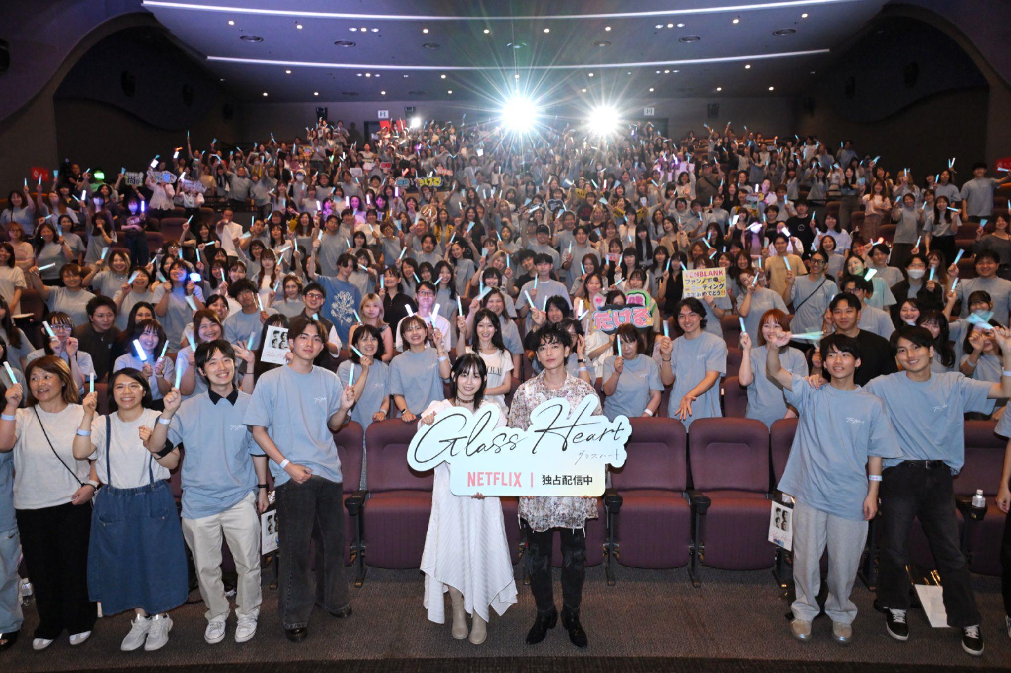 佐藤健、宮崎優到台場出席《玻璃之心》體感上映會。