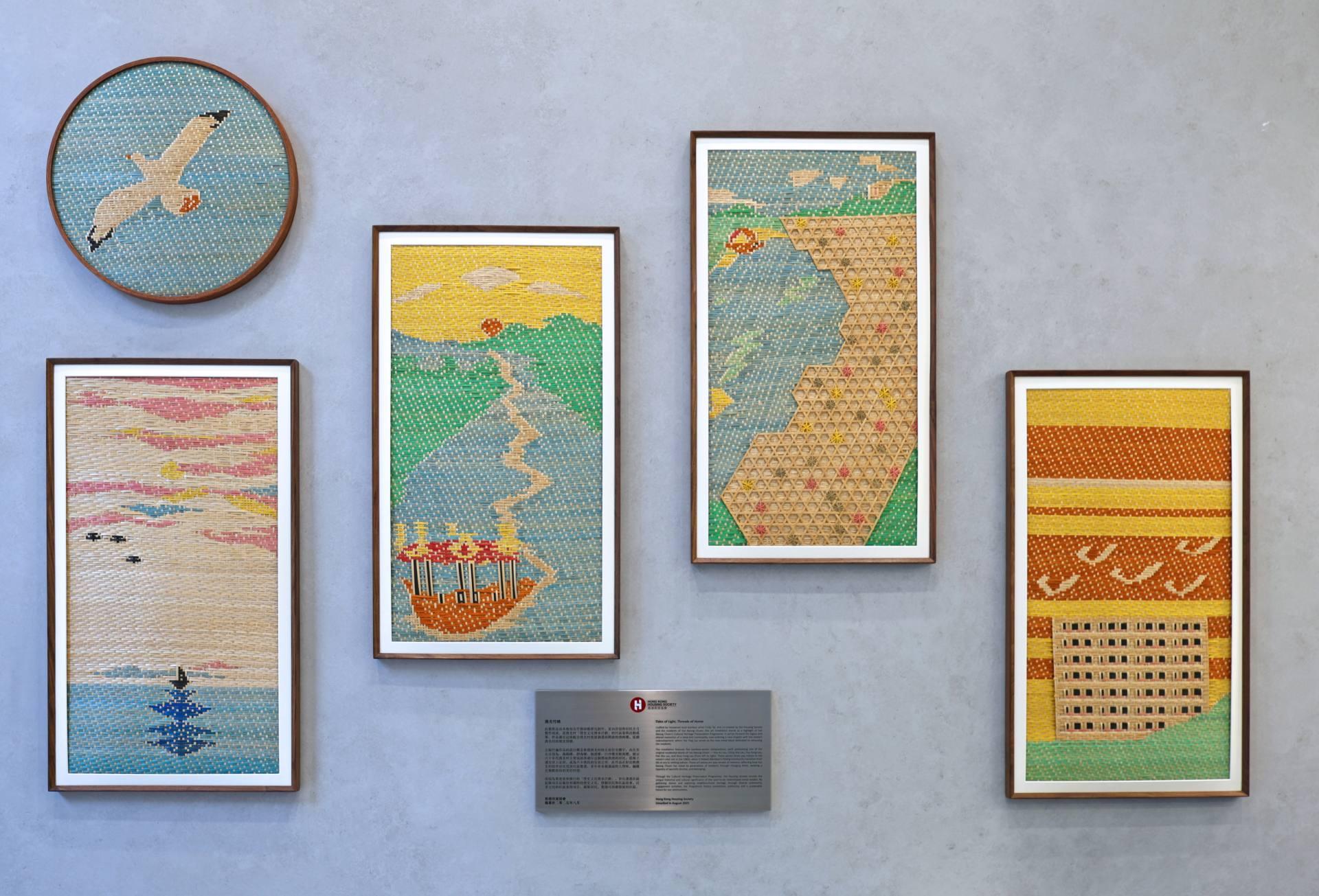 《漁光竹映》五幅畫作以竹織藝術呼應漁光村五座以漁港及大海元素而命名的樓宇,分別為海鷗樓、靜海樓、海港樓、白沙樓及順風樓(由左至右)。