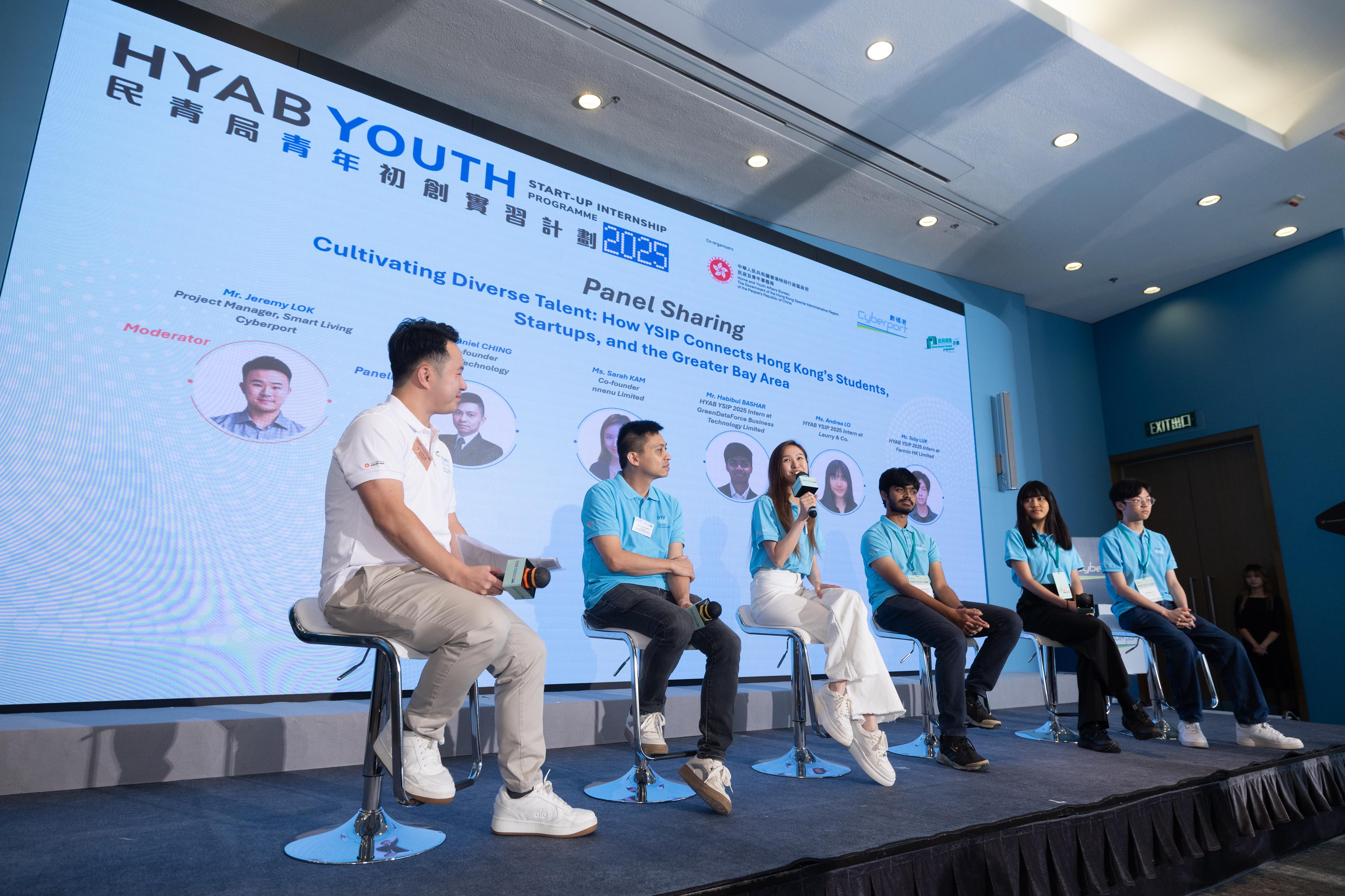 參與計劃的數碼港社群初創僱主與實習生分享活動得著。