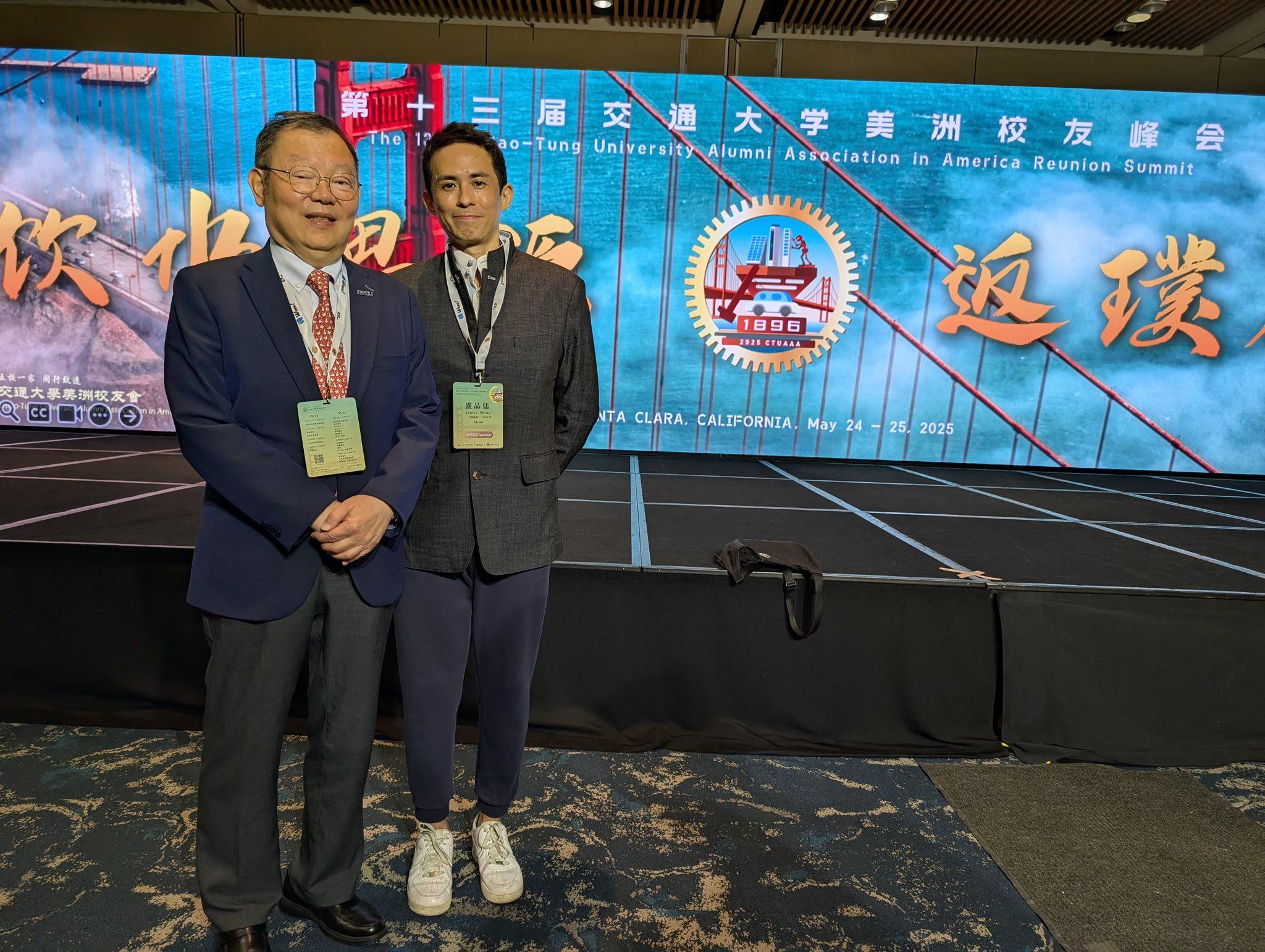 盛品儒生前人緣相當好!