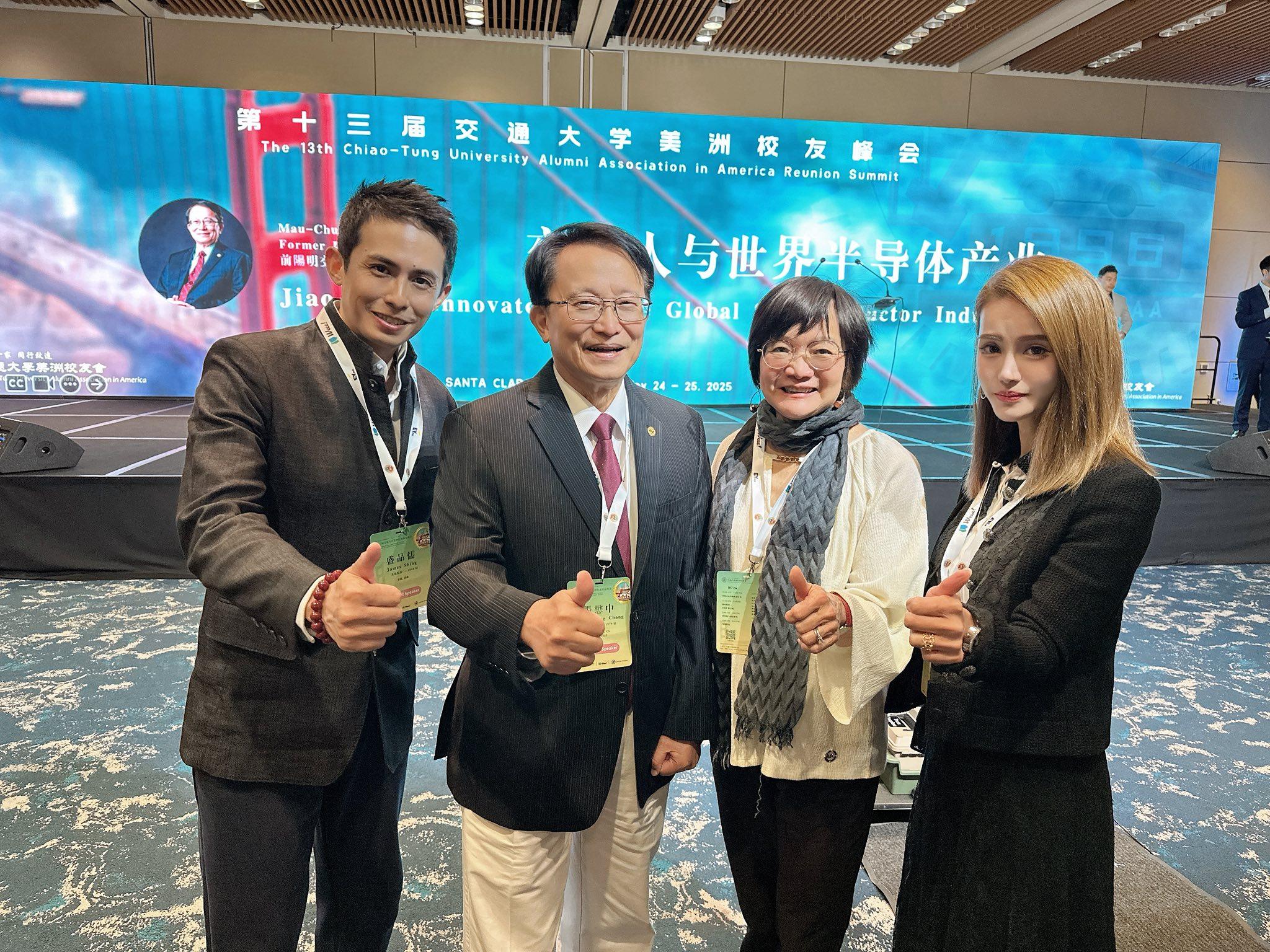 盛品儒生前人緣相當好!