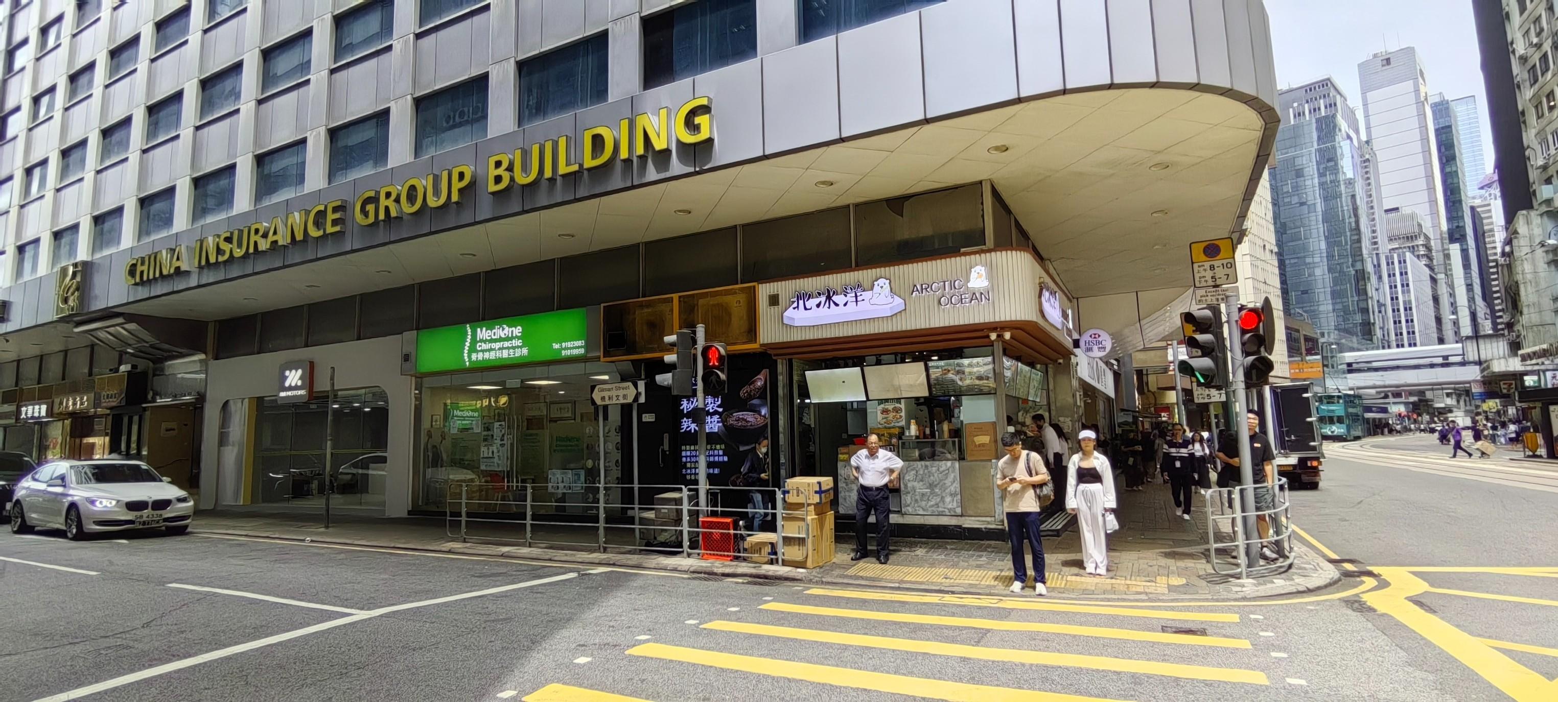 早前進駐中環老字號羅富記舊舖的兩餸飯店「北冰洋」,開業不足3個月,便被發現連日來拉閘,惹來結業疑雲。(facebook群組「香港兩餸飯關注組」)