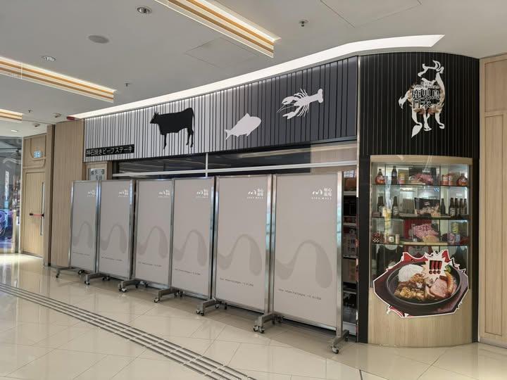 平價熱石燒牛扒店疑全線結業(全港店舖執笠結業消息關注組FB圖片)