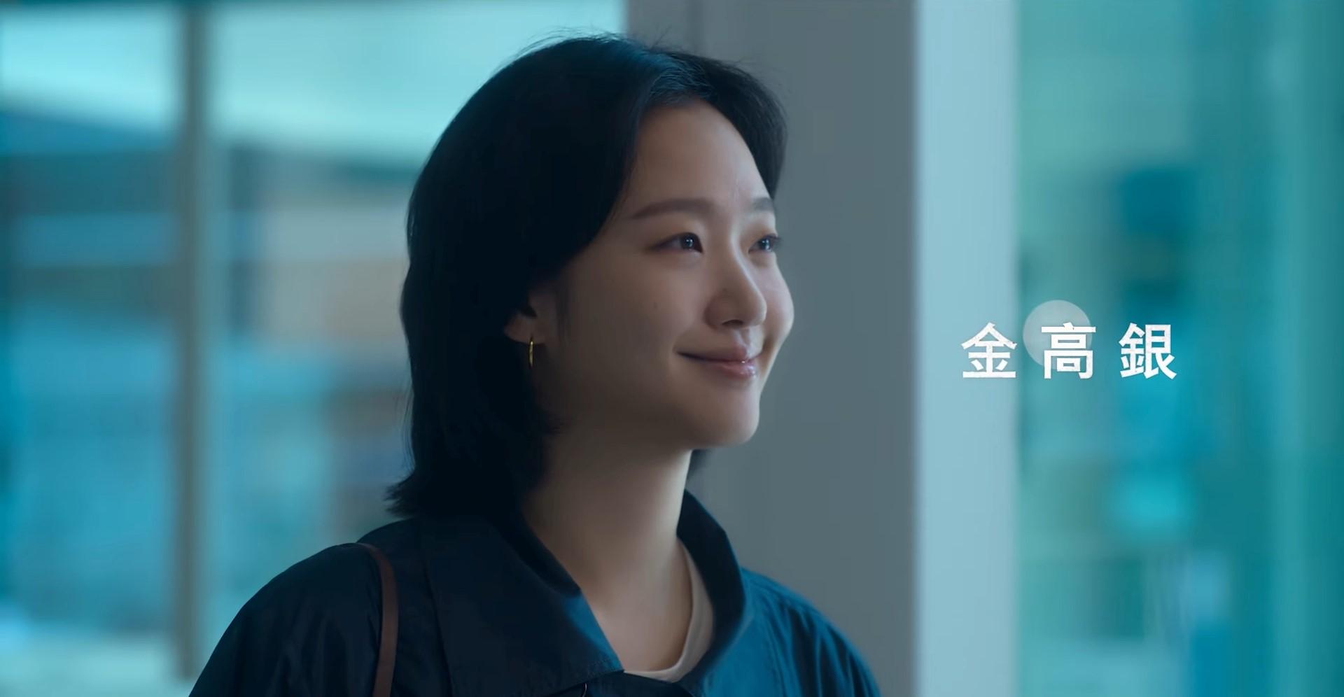 「青龍影后」再有新劇上映。