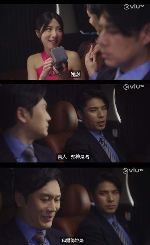 劇中對白討論Ah Gi「算唔算靚女」,惹來網民在社交網發文討論。