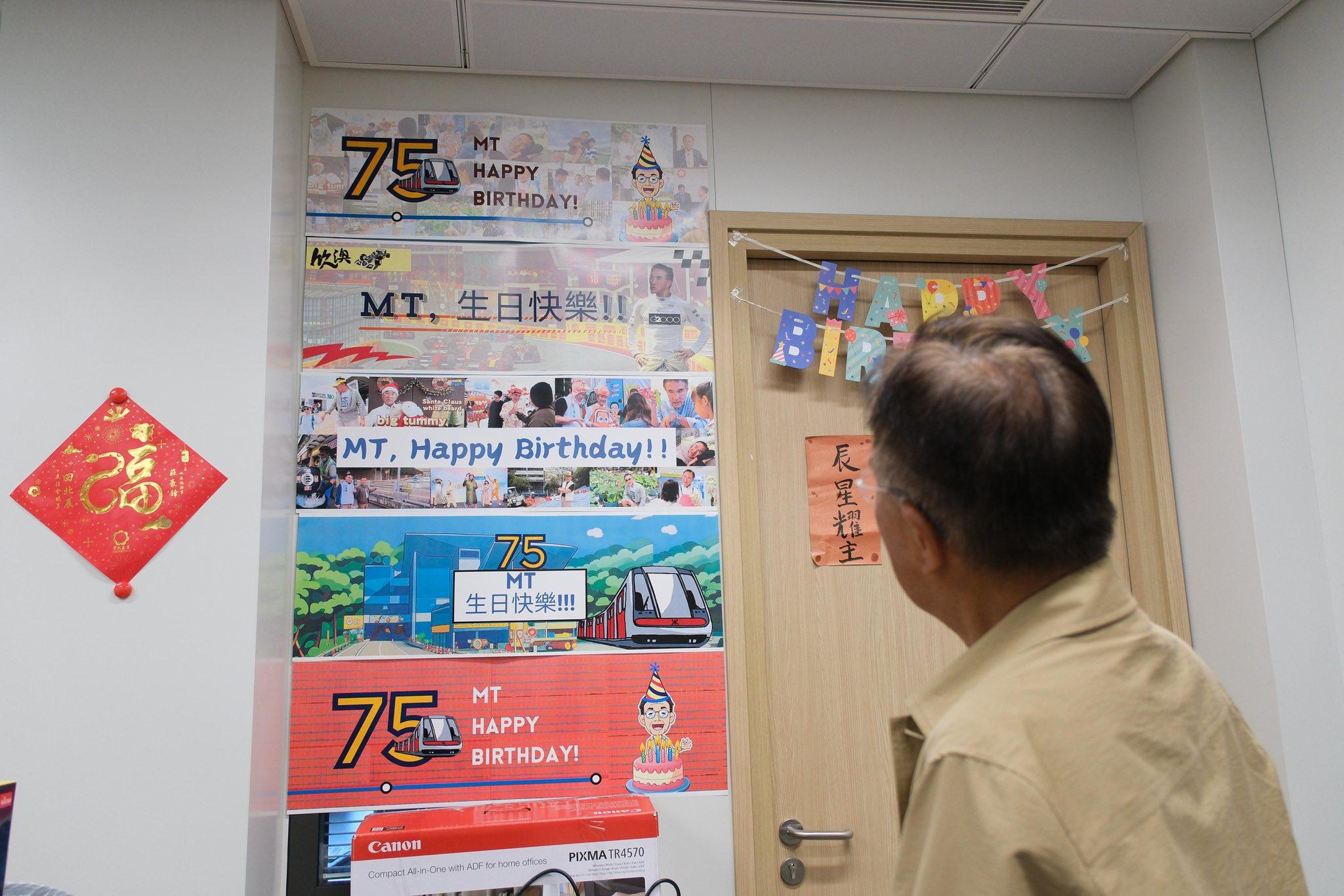 @fb 田北辰 Michael Tien 圖片