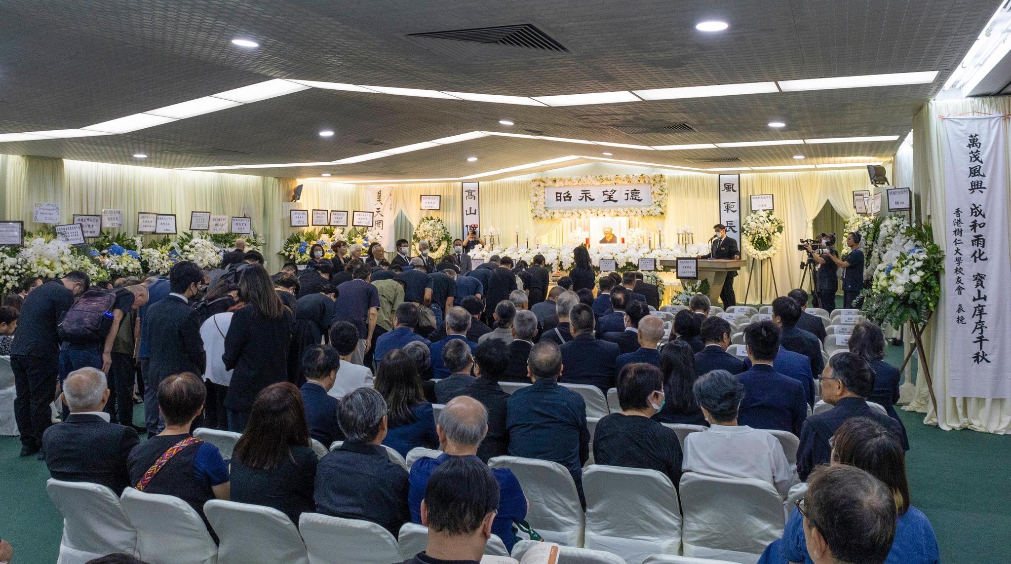 香港樹仁大學創校校監胡鴻烈離世,校方在北角香港殯儀館設靈。(樹仁大學圖片)