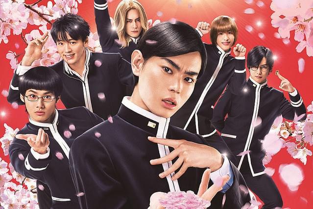 千葉雄大曾參演電影《帝一之國》。