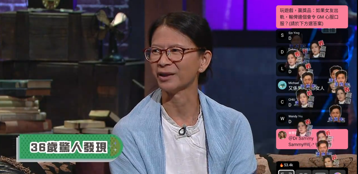 細細老師身為中醫兼任社工,希望可以慰解過來人。