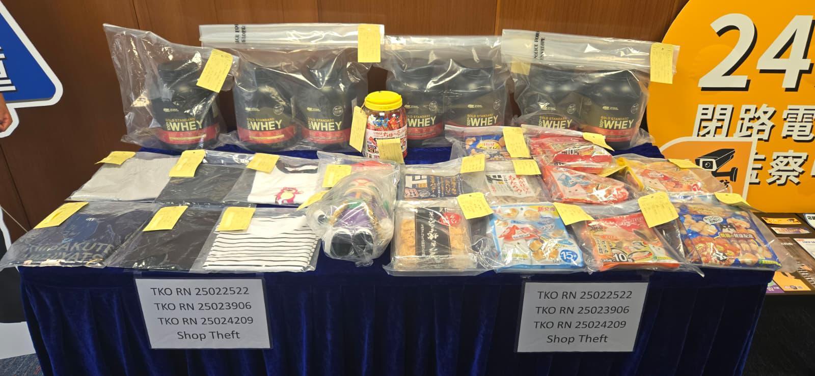 警方拘捕13人涉嫌盜竊,網上接洽買家後到商店犯案