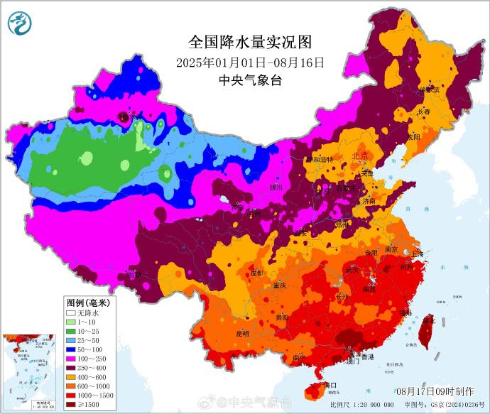 內地中央氣象台周日(8月17日)公布今年以來(1月1日至8月16日)全國雨量排名前10的國家級氣象站點,有9個分布在香港及廣東。