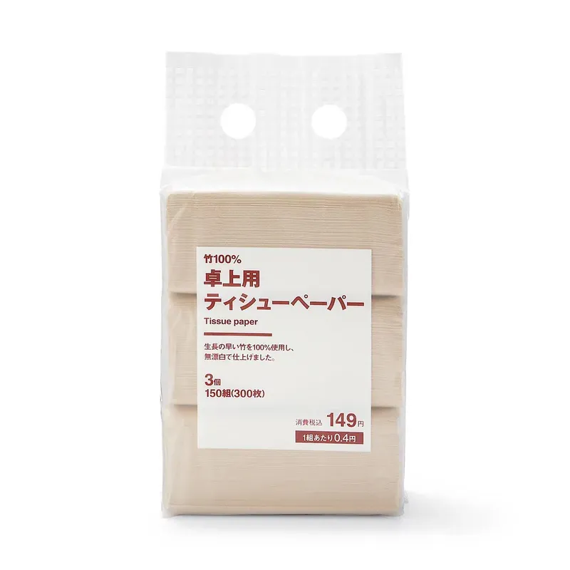 無漂染桌上紙巾3件裝(米色) $10/3件裝
