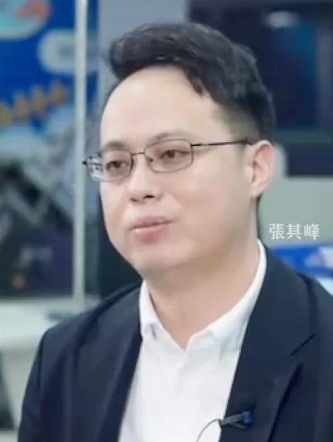 公司創始人張其峰。(網片截圖)