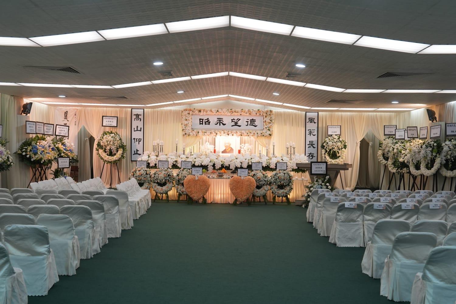 胡鴻烈於7月27日逝世,享壽105歲,今日在北角香港殯儀館設靈