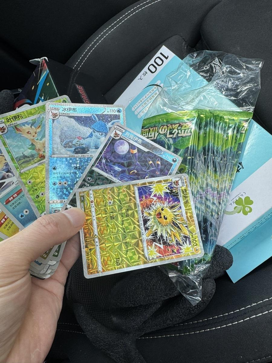 日本民宿變垃圾屋《寵物小精靈》卡包裝堆山 老闆稱是中國遊客