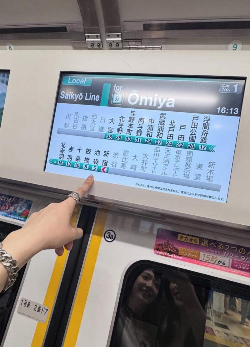 阿妹@Lolly Talk日本街頭穿自製性感背心