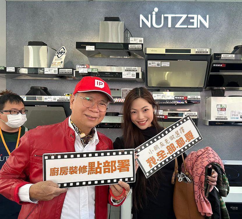 李龍基與細36年未婚妻王青霞(Chris Wong)非常恩愛!