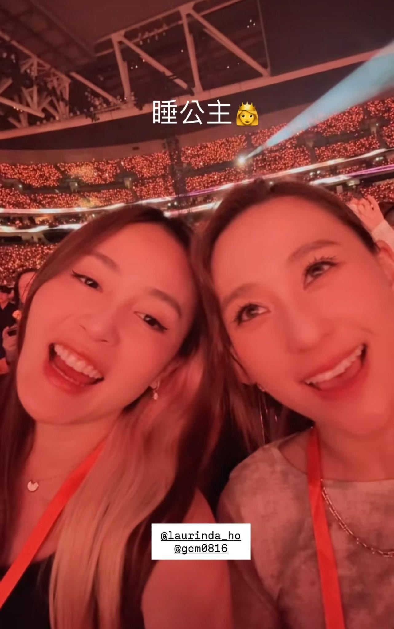 兩位好姊妹何超蓮及李蘊結伴捧場。