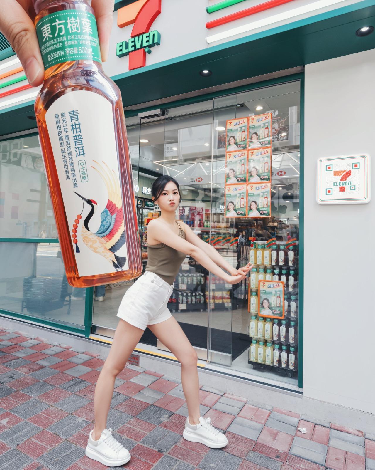 目前單身的Rosita,直言想愛情事業兩得意。